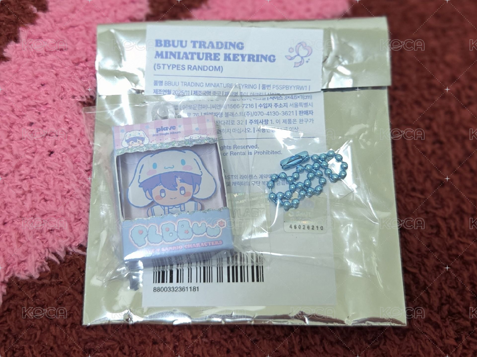 PLAVE PLBBUU三麗鷗💙藝俊娃專吊飾