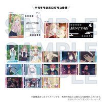 超かぐや姫 X YLINE 名場面卡