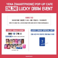 sw 4.0 LuckyDraw