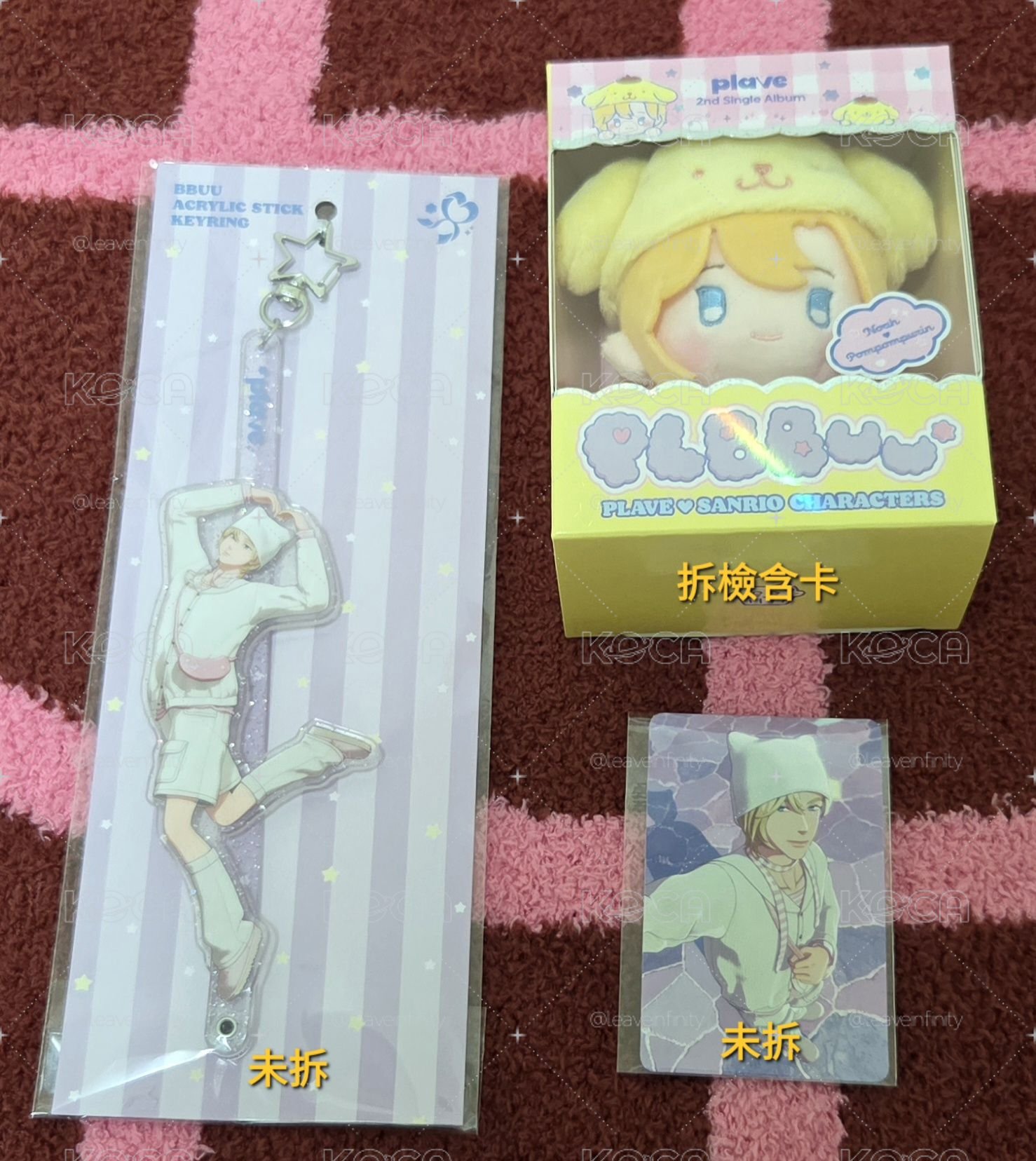 PLAVE PLBBUU三麗鷗💜諾亞娃專+打卡棒+A2T特典卡
