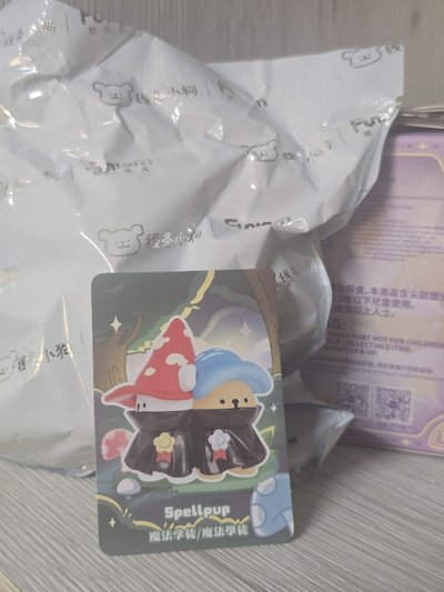 盲盒出清
