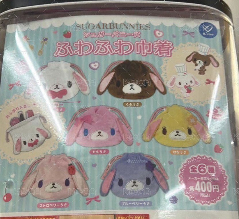 淺粉