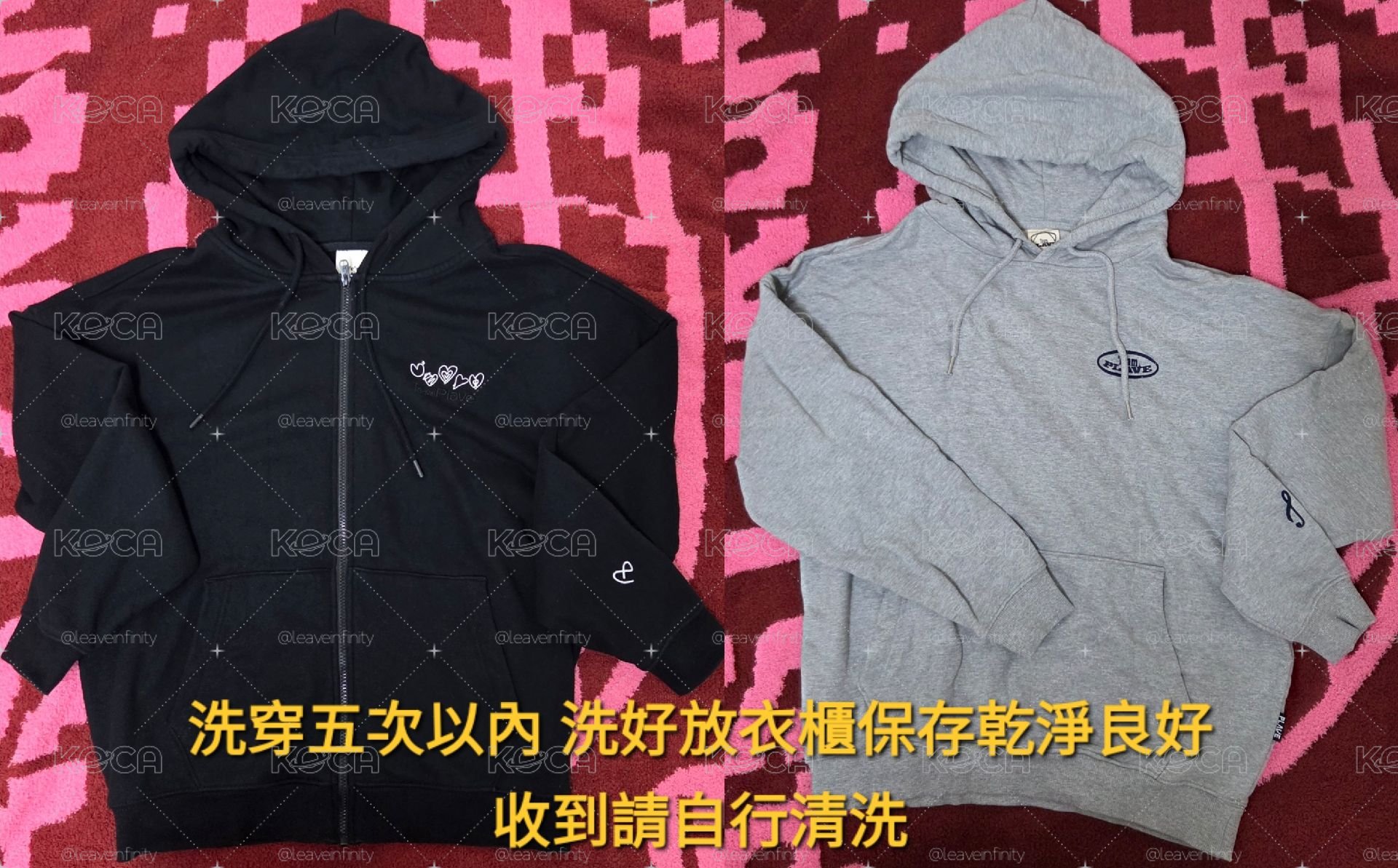 PLAVE 愛心連帽外套(尺寸M)+六夏灰色帽T(尺寸M)