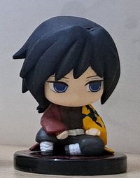 義勇