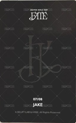 FATE世巡 隨機卡 07/08 背面