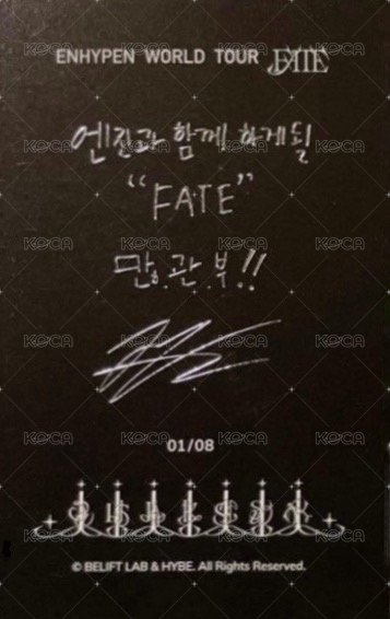 FATE世巡 隨機卡 01/08 背面