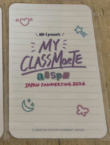aespa日本fm入場卡