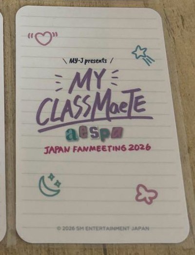 aespa日本fm入場卡
