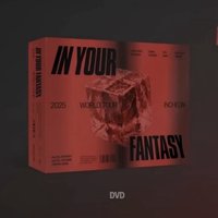 IN YOUR FANTASY DVD 