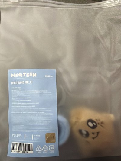 手燈環 哲奎 直出
