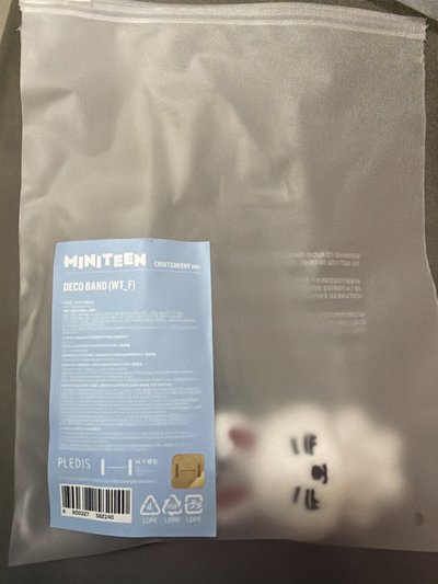 手燈環 哲奎 直出