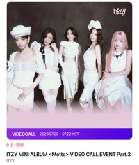 ms 3.0 線上簽售