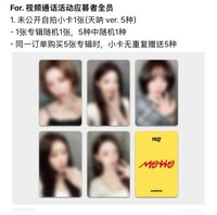 ms 3.0 線上簽售