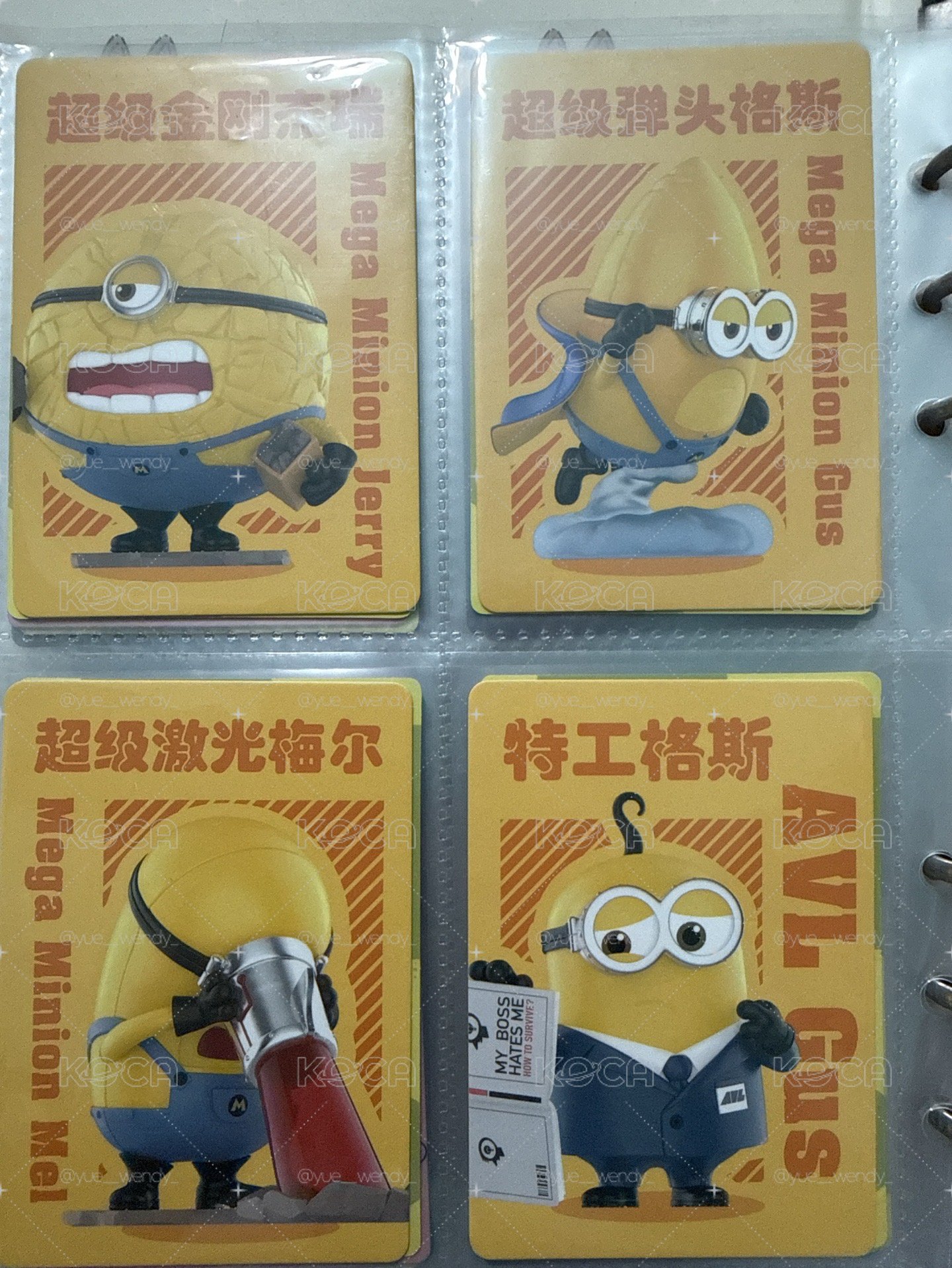 泡泡瑪特盲盒系列