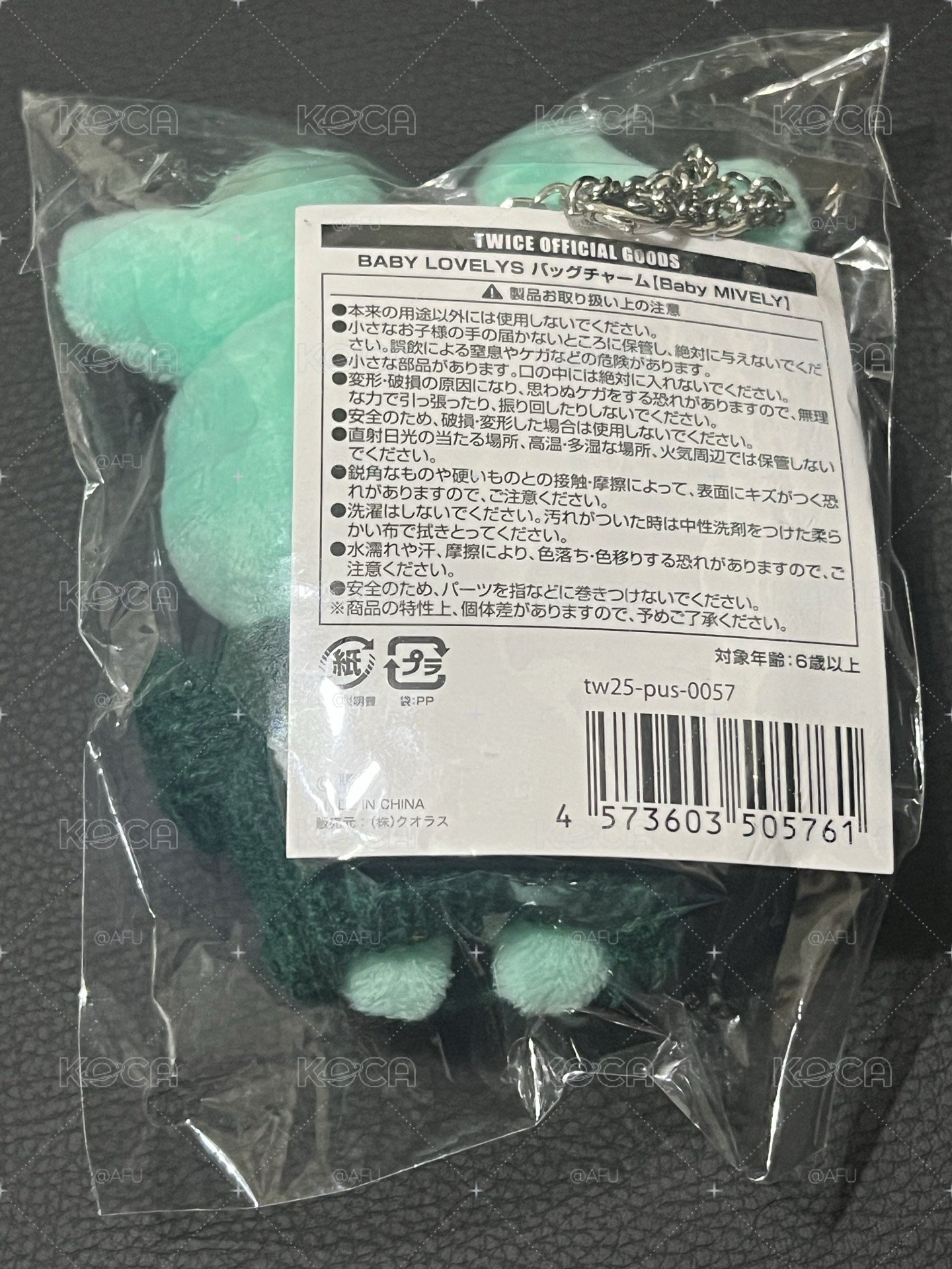 mina冬日娃