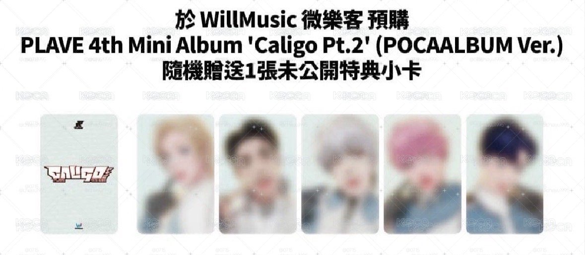 微樂客🖤不含專