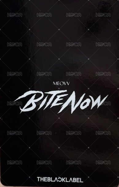 BITE NOW 購物包 周邊卡  背面