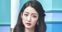 HANA
