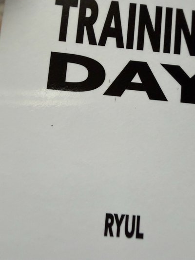 Training Day EP 金栗專輯卡 