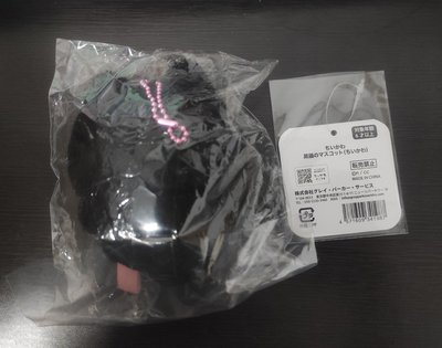 吉伊卡娃 | 黑貓吉伊