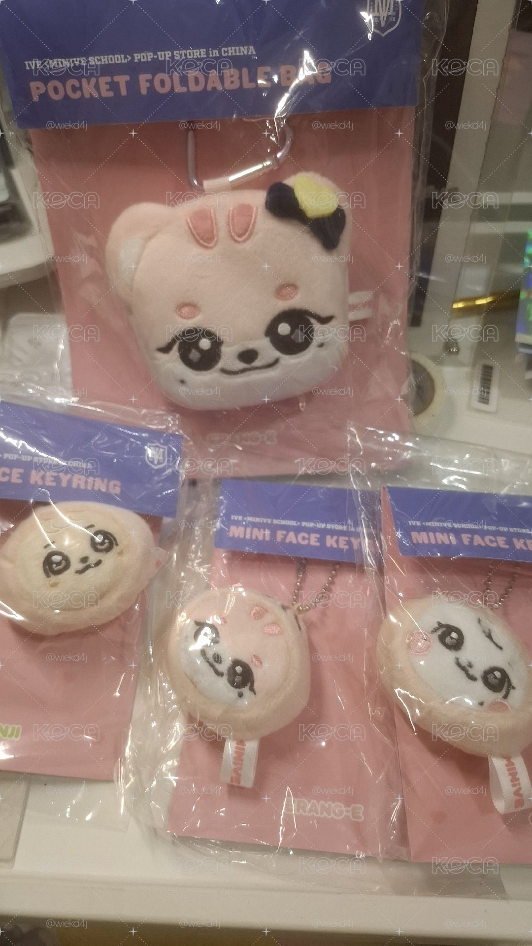 小籠包員 購物袋瑞