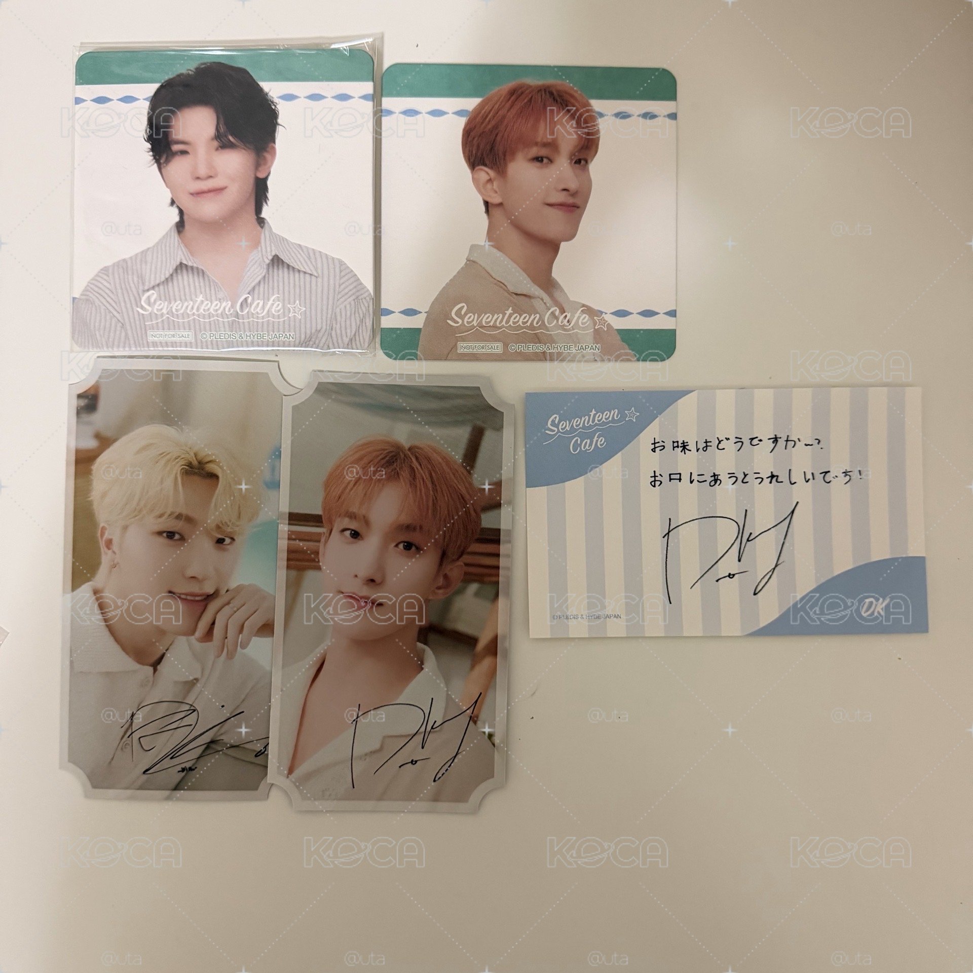 SEVENTEEN CAFE 2023小盤