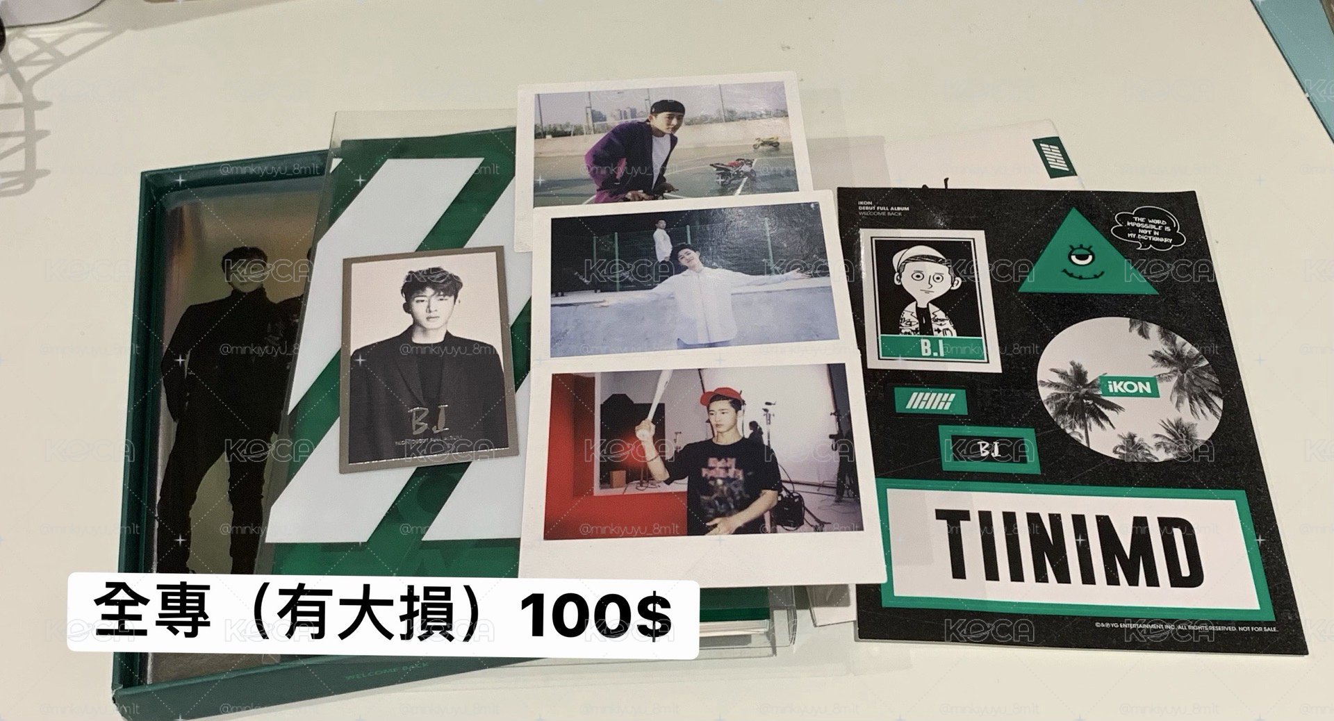iKon 出道全專（外殼有損在圖二）