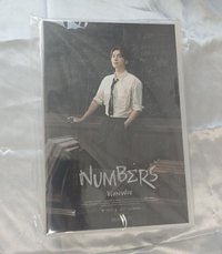 圓佑生日盒 全新