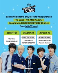 迷你四輯 hello82 簽專特典