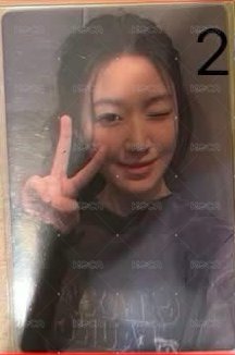 刷專卡