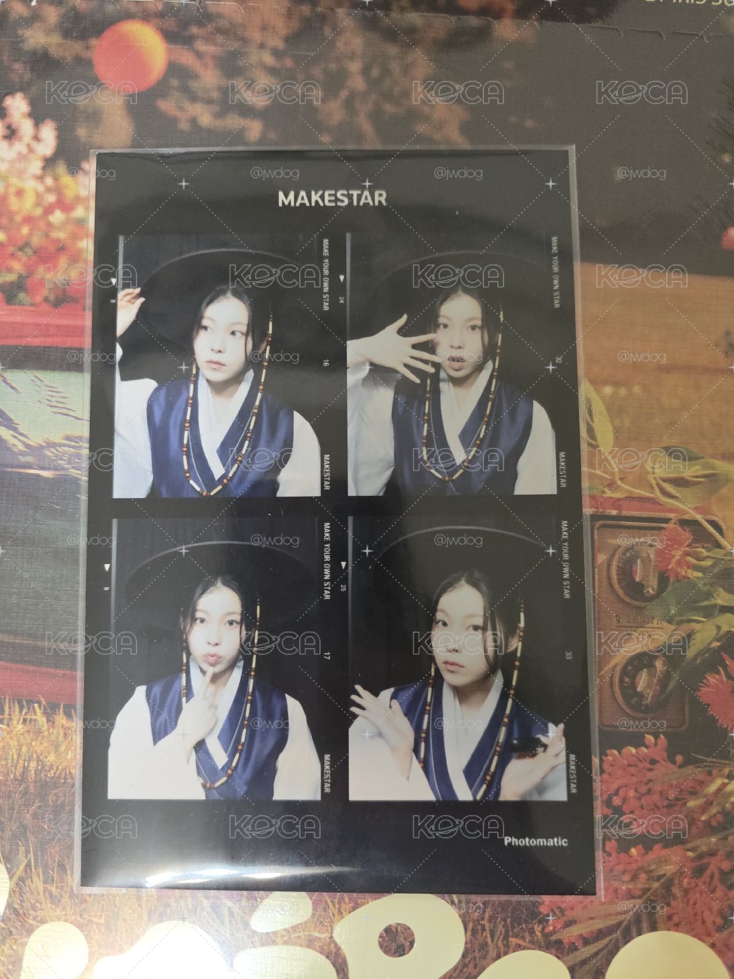 花書生四宮格圭
