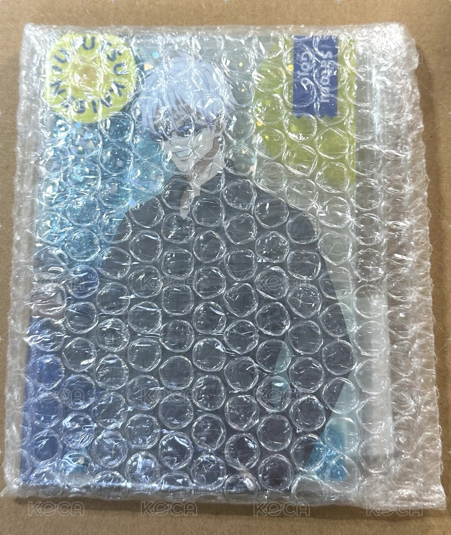 五條悟