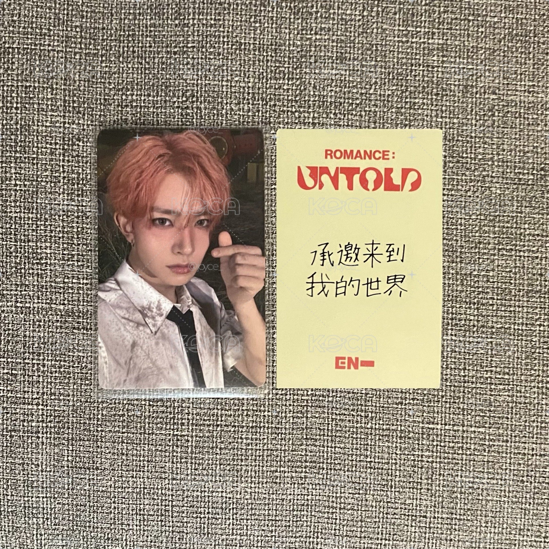 EVAN李羲承 青島線下中背