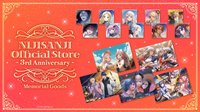 にじストア3周年メモリアルグッズ