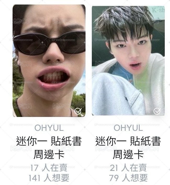 五律貼紙書*2