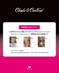迷2 微樂客 幸運卡