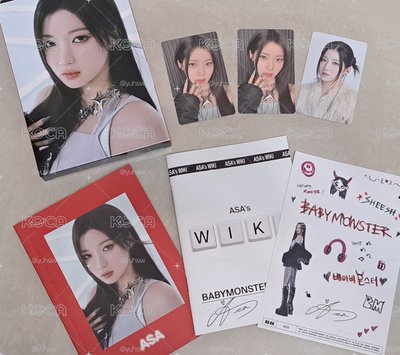 已拆全專