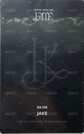 FATE世巡 隨機卡 04/08 背面
