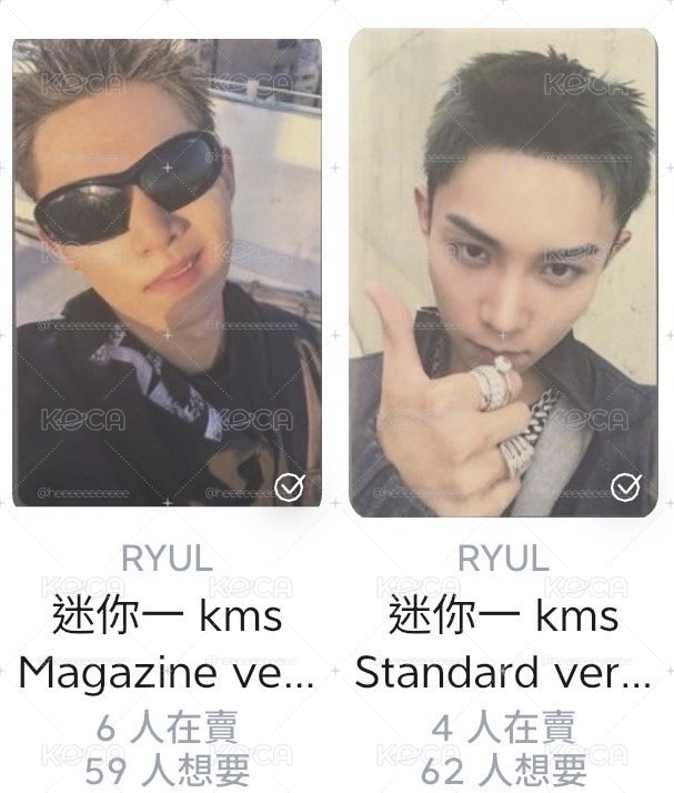 金栗kms中文卡背*2
