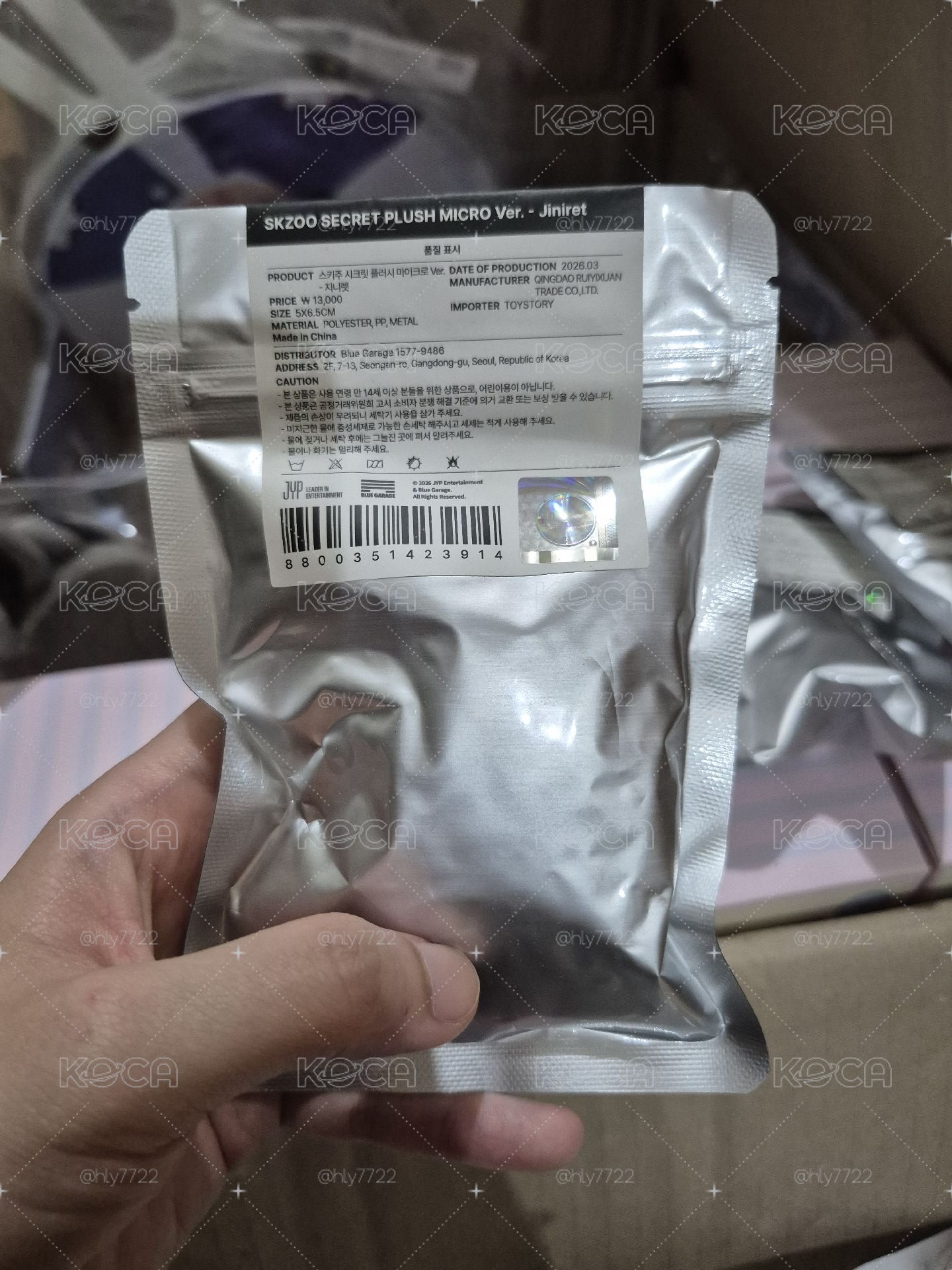 現貨 6th fm 迷你隨機潦草娃