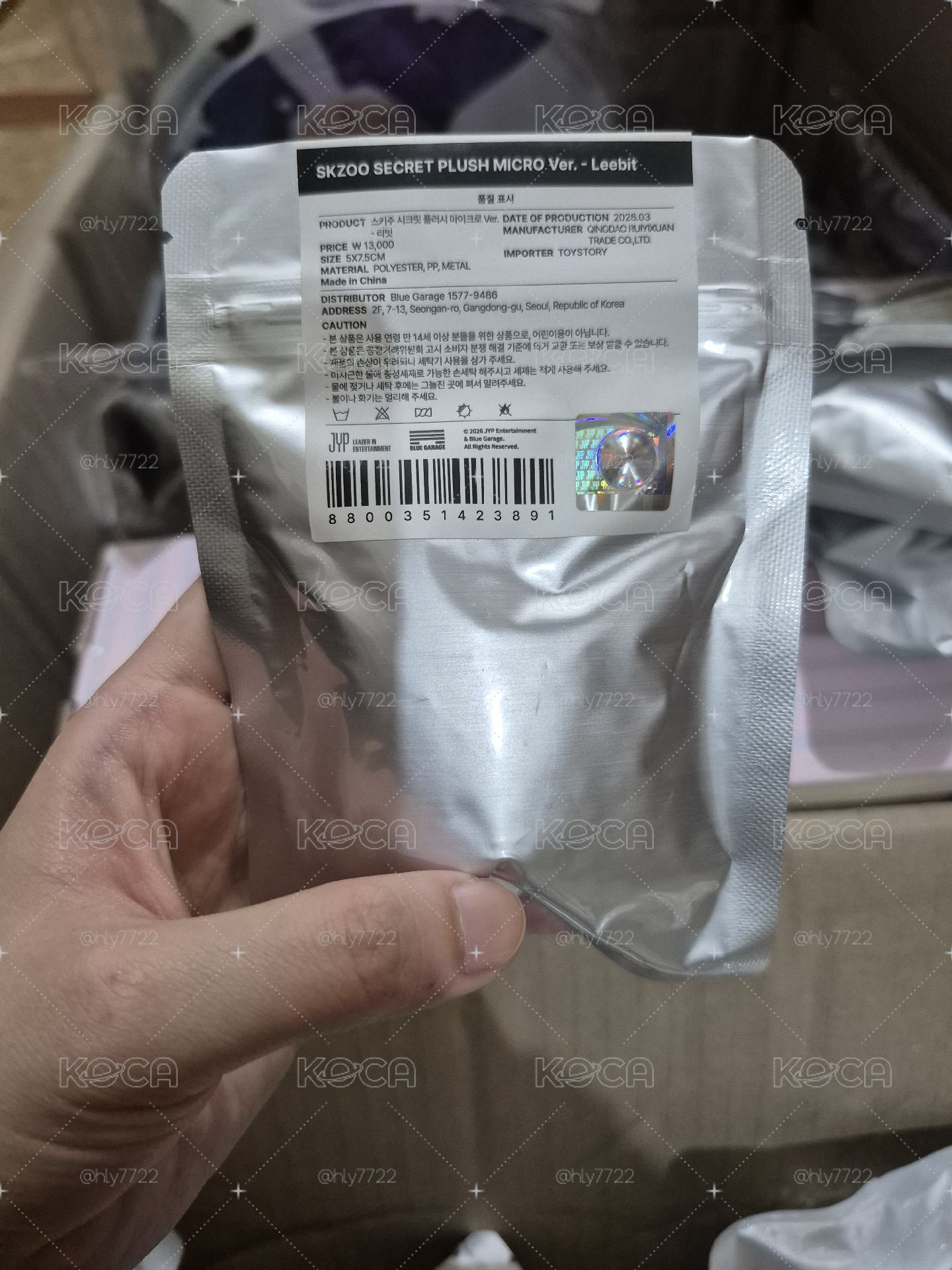 現貨 6th fm 迷你隨機潦草娃