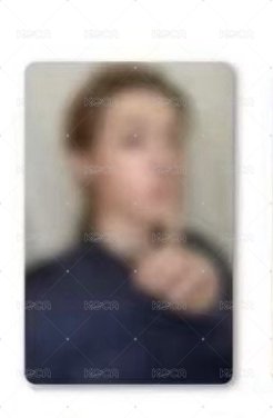 馬