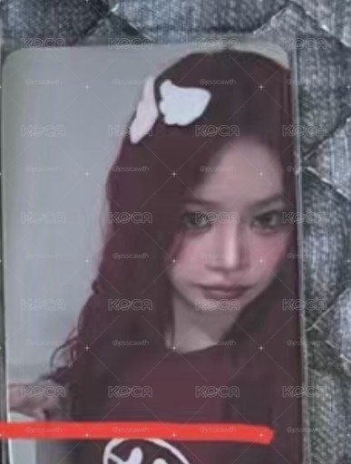 穗珍小卡