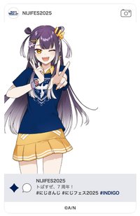 にじフェス2025 透明卡 