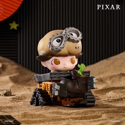 泡泡瑪特 Dimoo x 皮克斯 聯名公仔