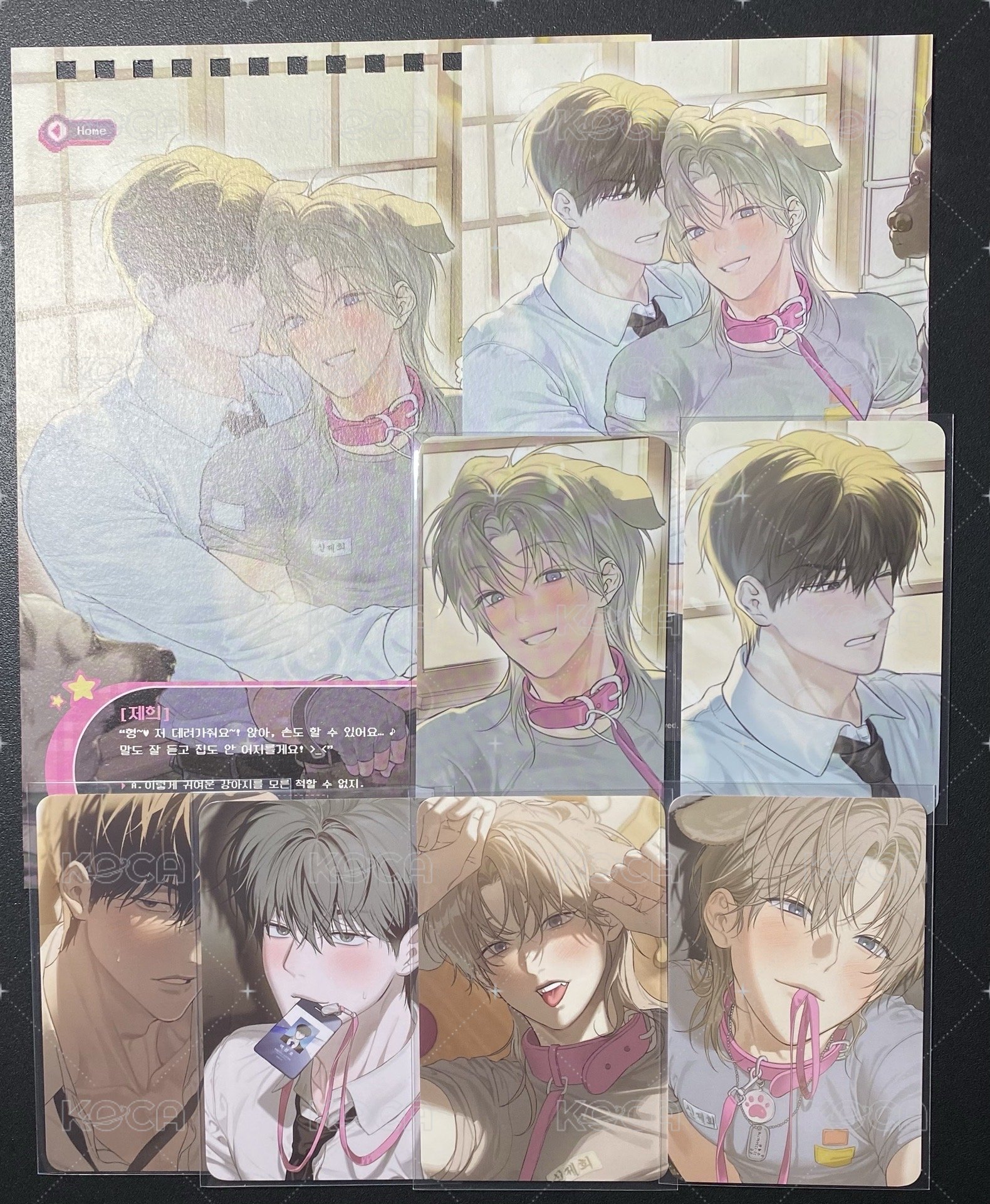 사용후반품불가（綁1
