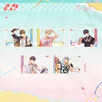 夏日漫遊指南 透光色紙