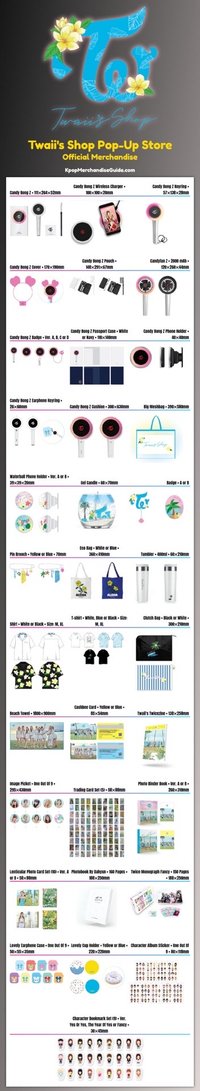 TWICE POPUP STORE "Twaii's Shop" 周邊