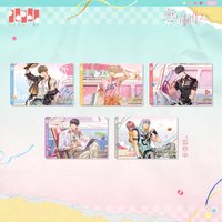 夏日漫遊指南 PVC墊板