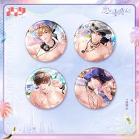 DROP THE BEAT 馬口鐵徽章